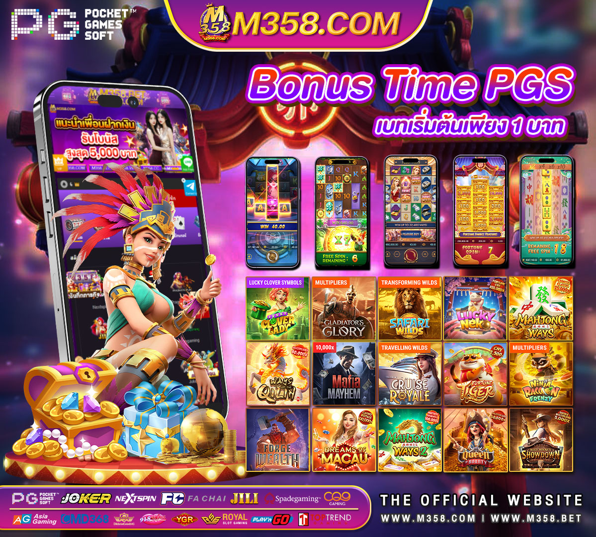 online casino snabba uttag